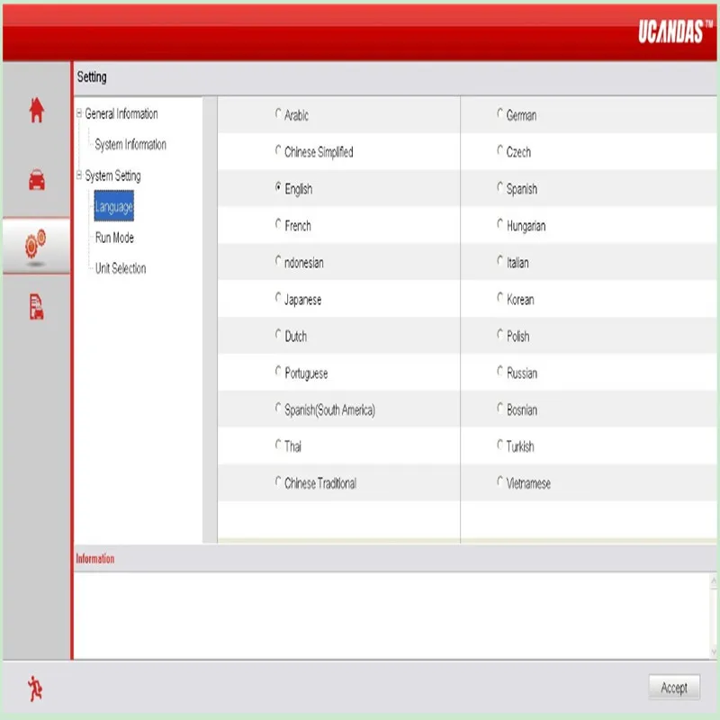 vdm language 001