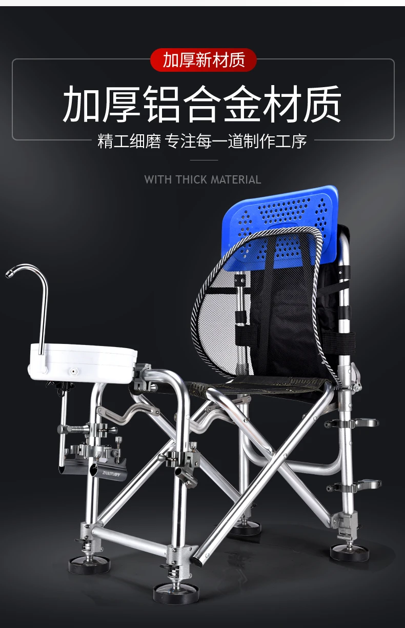 1009--580630206743_detail_6