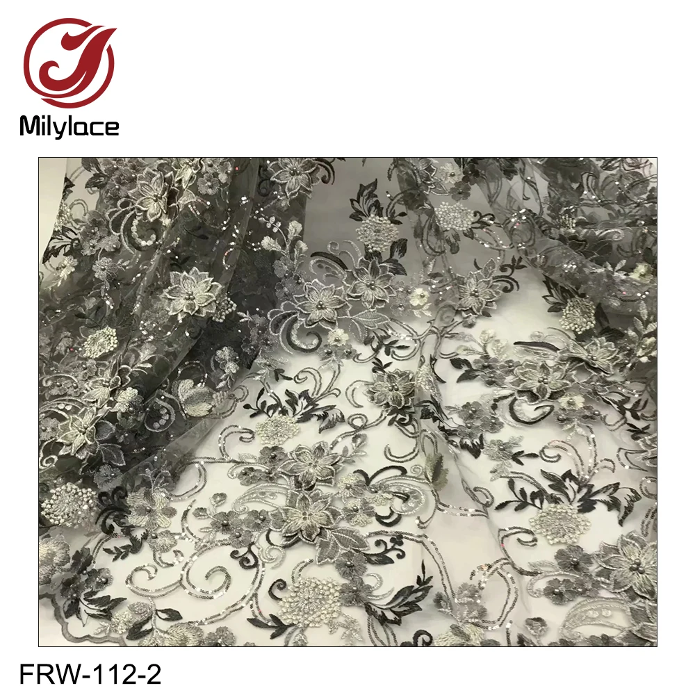 FRW-112-2