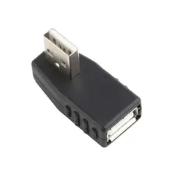 USB-A штекерным USB-A Женский адаптер под прямым углом USB 2,0 Мужской Женский Расширение адаптер Разъем для ПК черный оптовая продажа