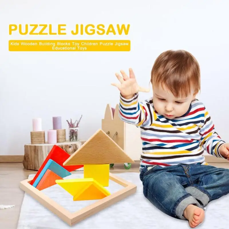 Деревянный Tangram здание игрушка Детские головоломки Развивающие игрушки подарок Пазлы Развивающие игрушки для детей