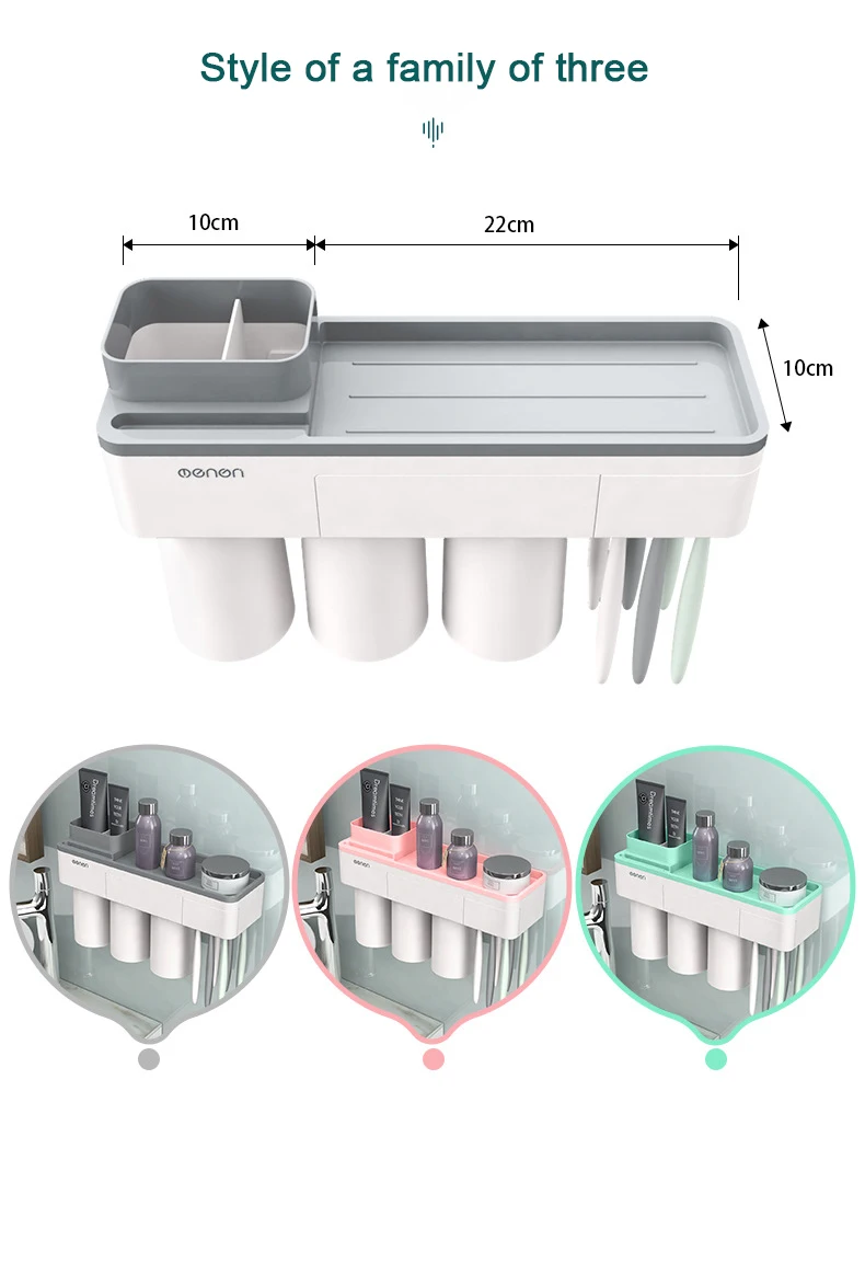 Магнитный держатель для зубных щеток с адсорбцией, настенный стеллаж для хранения зубной пасты, набор аксессуаров