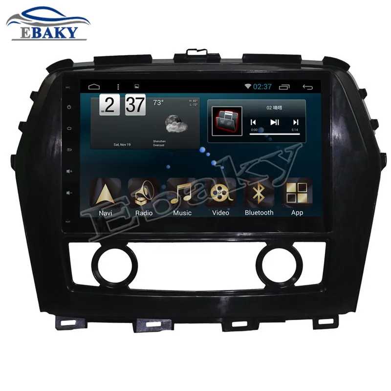 Best NaviTopia 10.1inch  2G /4G RAM 32G /64G ROM Quad Core/Octa Core Android 8.1 Car DVD Radio for Nissan Maxima 2016 s 9