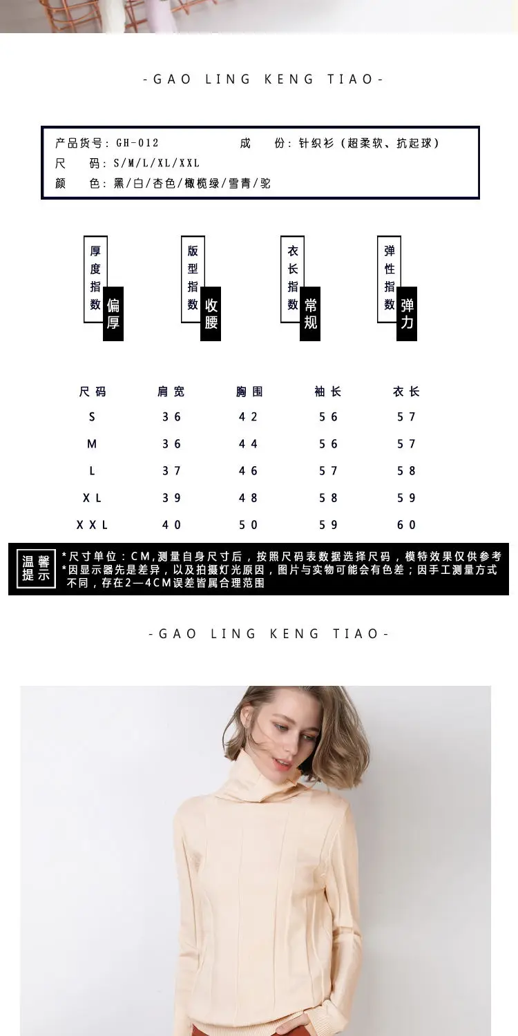 gh-012_03_