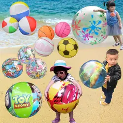 Для мальчиков и девочек, супер размер пляж шар, шар ребенка, дети играют в мяч, взрослый прозрачный надувной водное поло