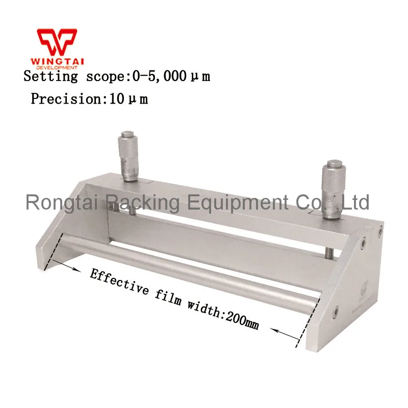 BGD 2094----200mm (17)