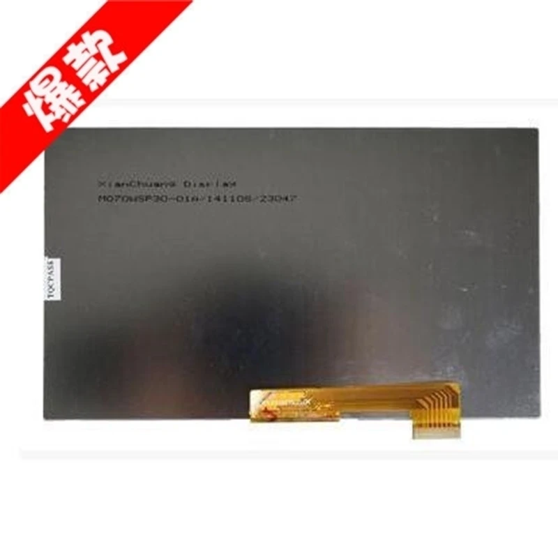 

Original 7'' inch FPC70030MW-IPS display K070-C1M30D-FPC-A LCD screen