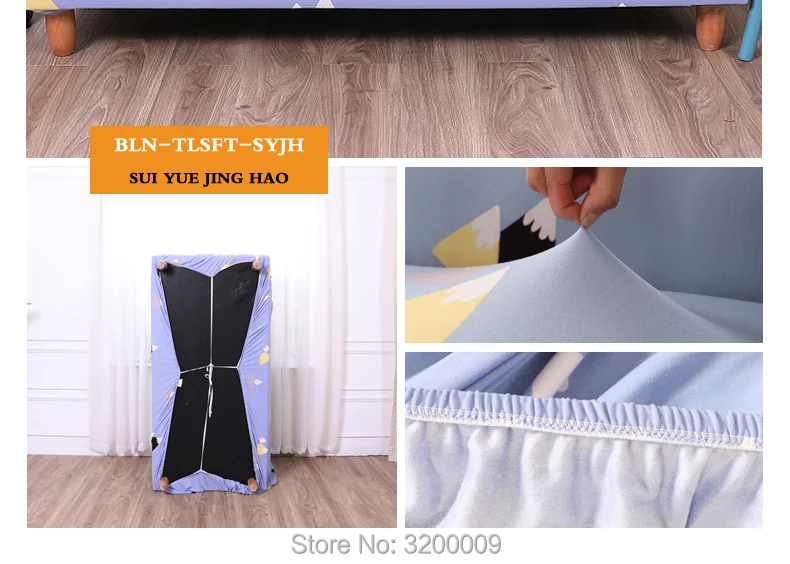 Elastic-sofa-cover_22_02