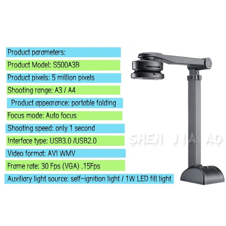Высокоскоростной A3/A4 документный сканер 5MP визуальный Презентер Бизнес карты quality бумажный сканер S500A3B 1 шт