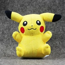1Pcs Aniem Plush Toy Dolls Stuffed Soft Toys Gifts 17 5cm
