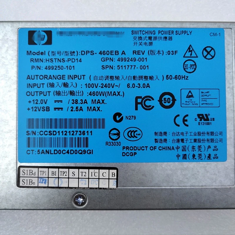 Блок питания для hp DL360 380 G6 G7 G8 460W Питание DPS-460EB в 499250-101/201/301 503296-B21 511777-001 аккумулятор большой емкости HSTNS-PD14/PL14/PR17