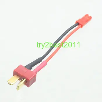 

Deans Ultra T-Plug Male To JST male Connector Adapter 20awg 10cm