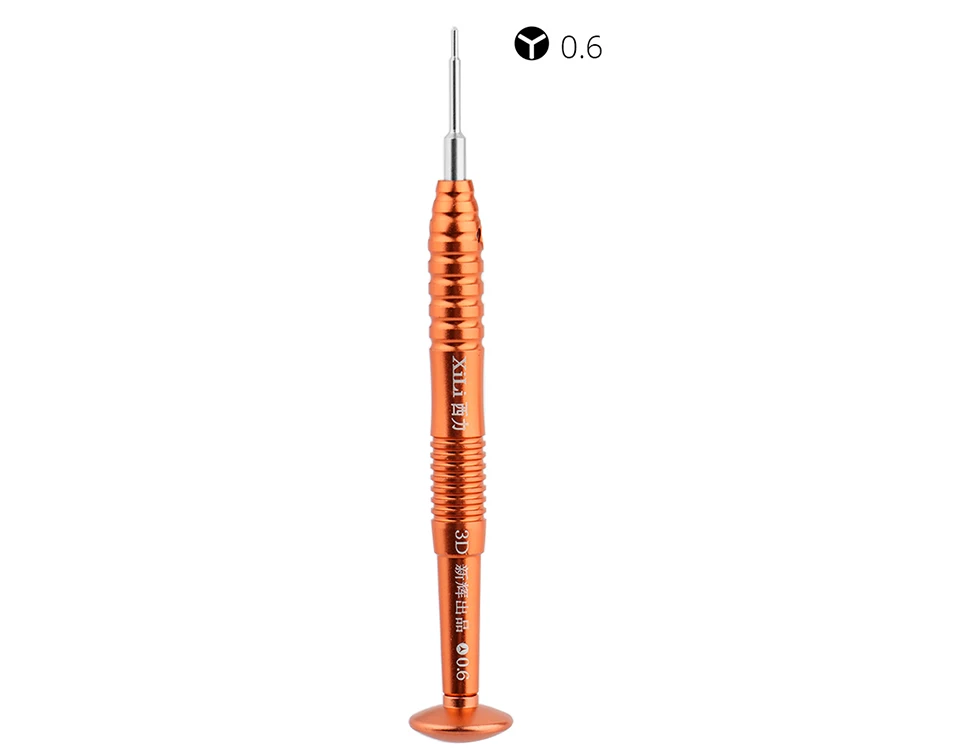 SCREWDRIVER (8)