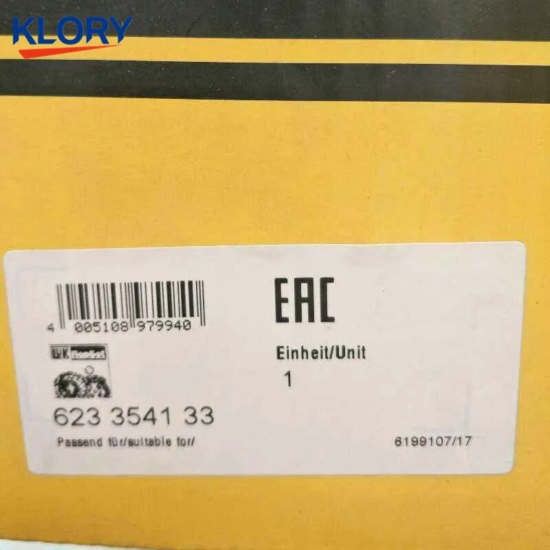 6233541330 Комплект сцепления для двигателя Chery A3 / iResearch 7 Tiggo 3 1 6l 4G16|set|set |