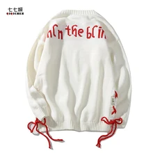 2017 New Autumn Korean Leisure Knitting Mens Sweaters Personality Wearing String Streetwear Letters Sweater Pullover 2 Colors