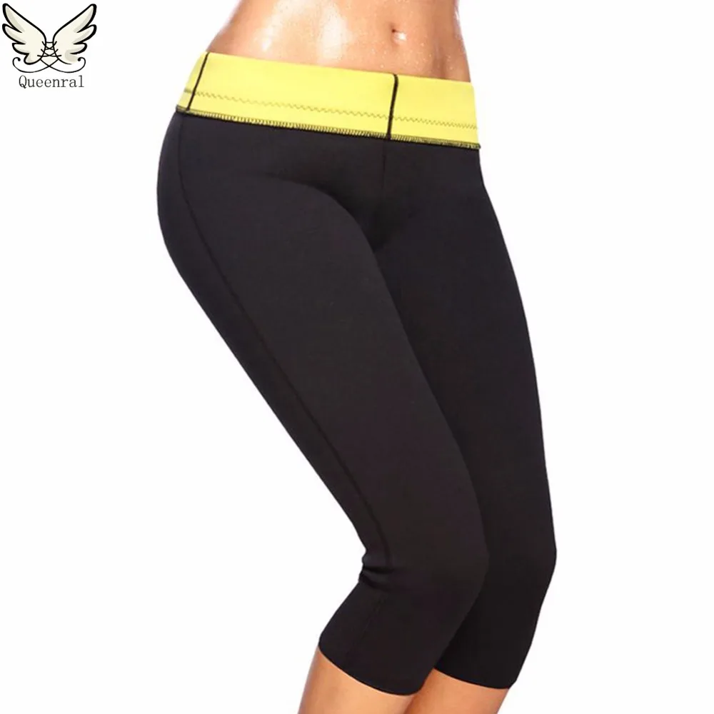 

2017 Shapers Super Stretch Super Control Panties Pant Stretch Neoprene Slimming Body Shaper pants Control Panties Super Stre