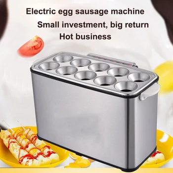 

220v Commercial egg Sausage Cooker hot dog maker Eggs omelet roll Master electric Egg Boiler cup breakfast machine 10 holes