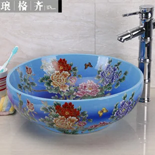 European Mediterranean style art basin wash counter - Colorful | Дом и сад