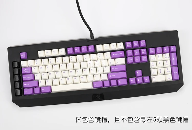 Taihao abs double shot колпачки для diy игровой механической клавиатуры razer blackwidow ultimate 87 104 [только колпачки]