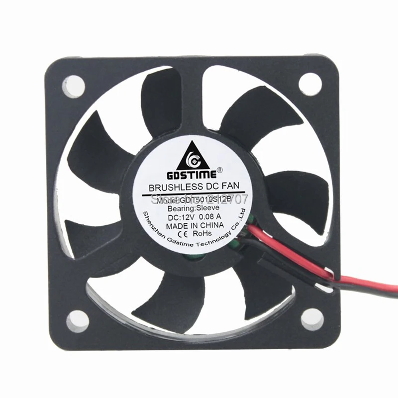 50mm fan 12v 2