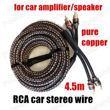 1PC 4.5m car Audio Cable auto stereo Cable Line speaker wire RCA to RCA Black multicolored for car amplifier speaker subwoofer