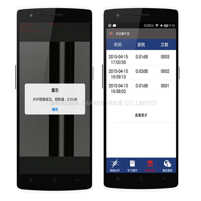 aeProduct.getSubject()