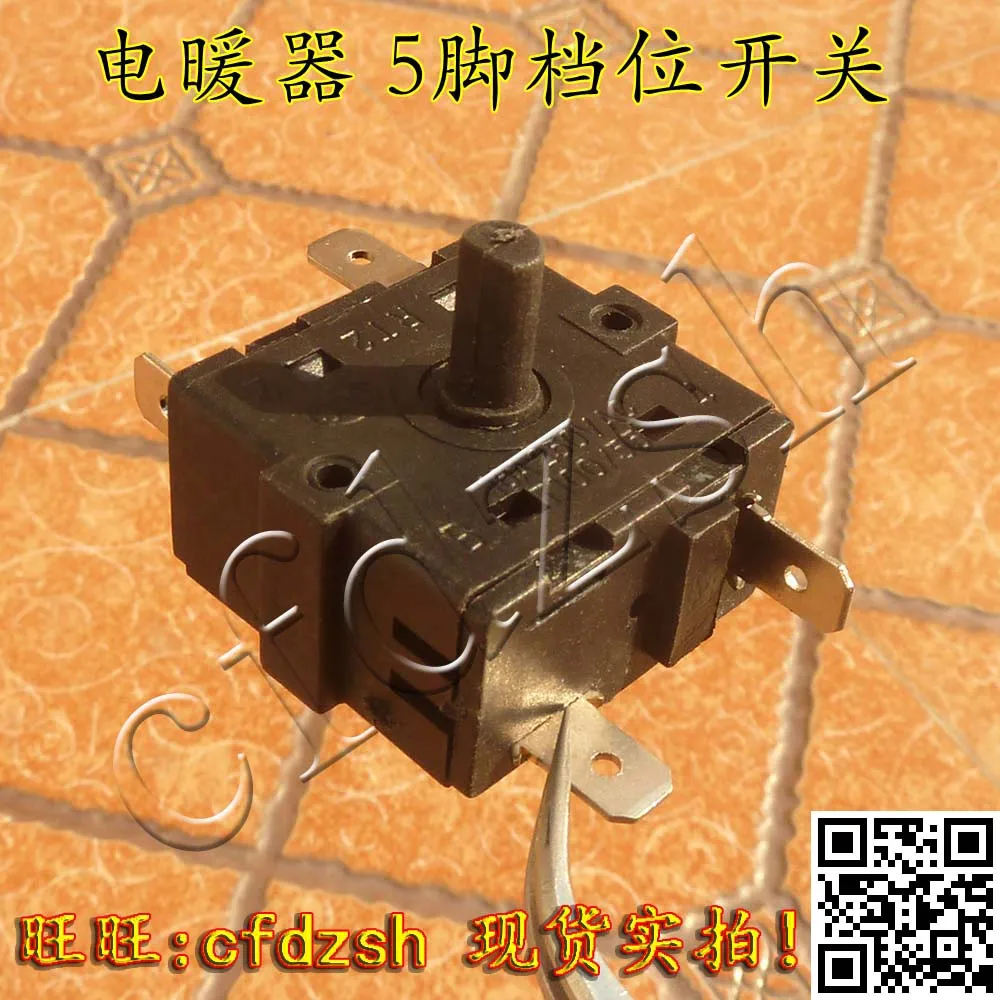 

Heater accessories 5 feet gear switch third gear 3 files small sun heaters electric oil stalls switch