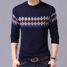 2017 New Autumn winter new models round neck long-sleeved men’s sweater pullover thin coat Men’s Clothing Sweaters