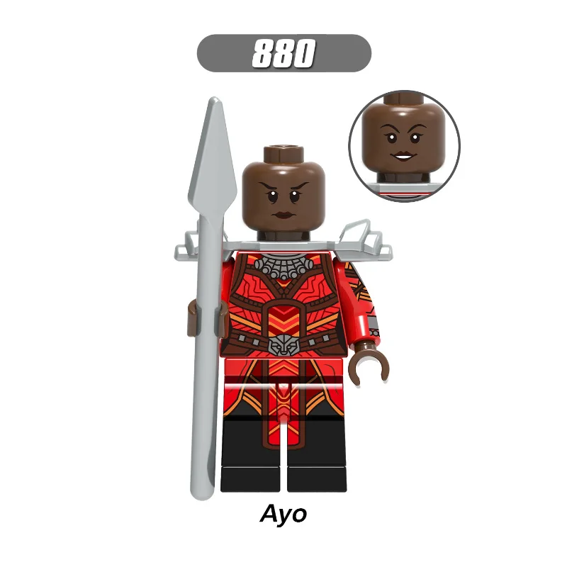 XH880-Ayo