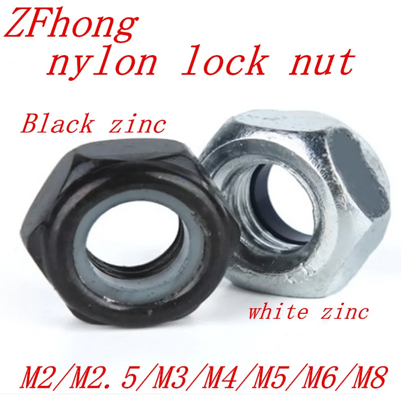 

50pcs 20pcs DIN985 M2 M2.5 M3 M4 M5 M6 M8 Nylon lock nut Insert Locking nuts