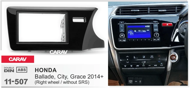 CARAV 11-507 Высокое качество радио фасции для HONDA City, Ballade, Grace(правое колесо) Рамка для DVD CD отделка монтажный комплект