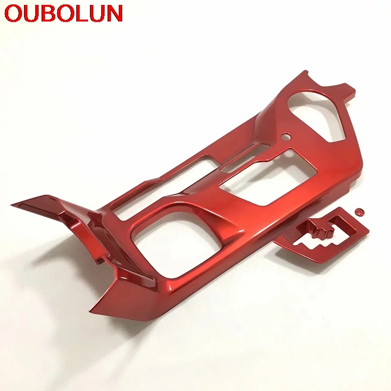 Внутренняя крышка коробки переключения передач OUBOLUN для Toyota RAV4 RAV 4 2016 2017