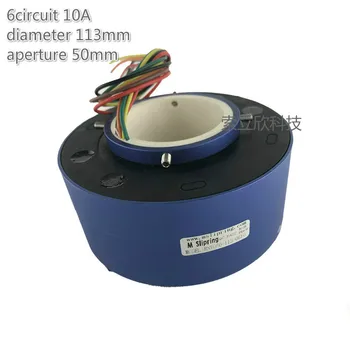 

1pcs Through-hole Slip Ring With Diameter Of 50mm And Diameter Of 113mm Hollow Axle Slip Ring With 10a Outer Diameter Per 6/12 R
