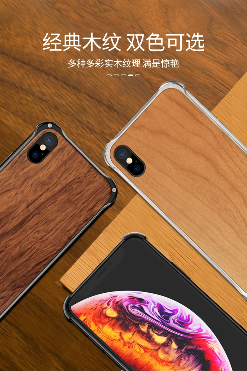 iPhoneX_05