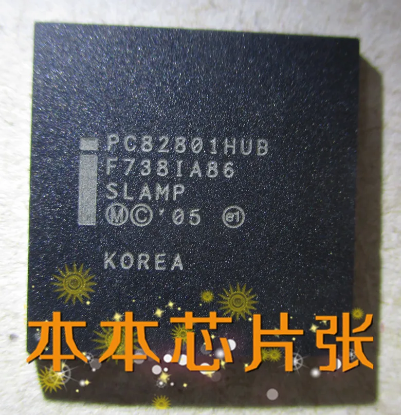 PC82801HUB новый один 25 юаней пятна можно снимать напрямую|Запасные части| |