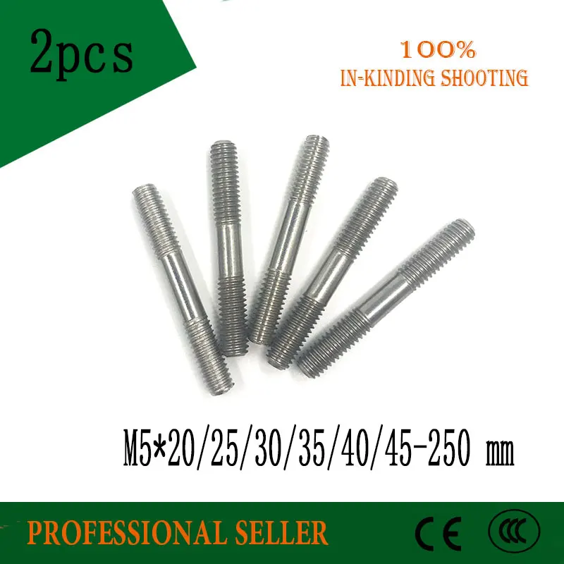 

2PCS M5 304 Stainless Steel Double End Threaded Screw Headless Double Thread Studs Bolt M5*20/25/30/35-250 mm