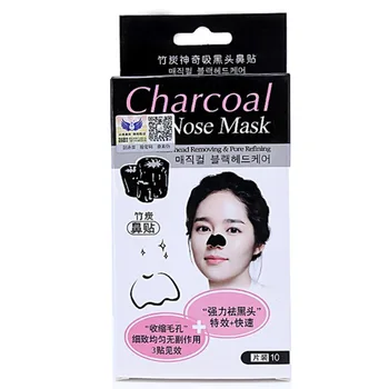 

10Pcs/Box Natural Bamboo Charcoal Nose Face Mask Strips Blackhead Strong Remover Cleansing Pore Peel Off Pack Oil Control Beauty