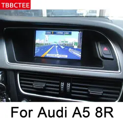 Для Audi A5 Q5 8T 8F 8R 2008 ~ 2016 MMI Android ips автомобильный dvd-плеер оригинальный стиль автомобильное радио с GPS картой навигация HD экран wifi