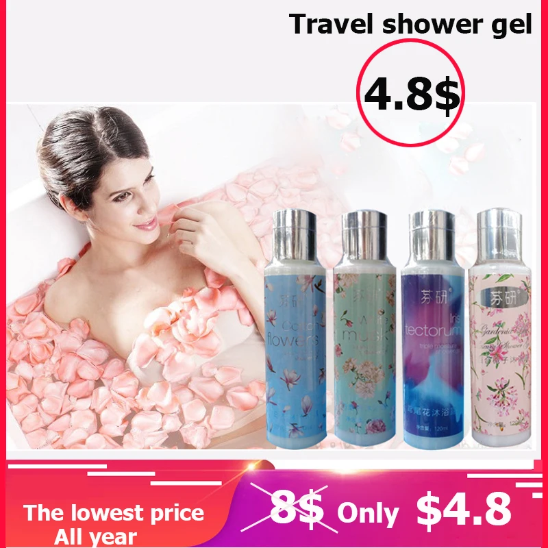 

2018 New Fenyan Travel Shower gel 120ml 4 kinds Fragrant Whitening Bath Lotion Body Skin Care Moisturizing Deep Cleaning