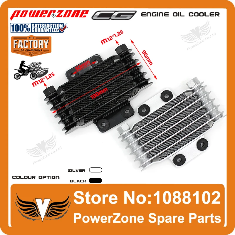 Купить масляный радиатор cg125 cg150 применения cg250 125cc мотоцикла ...