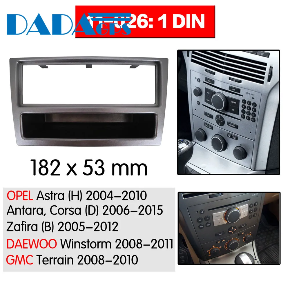 11-026 автомобильный DVD/CD для OPEL Astra(H), DAEWOO Winstorm Terrain Радио стерео панель рамка адаптер Комплект 1 Din