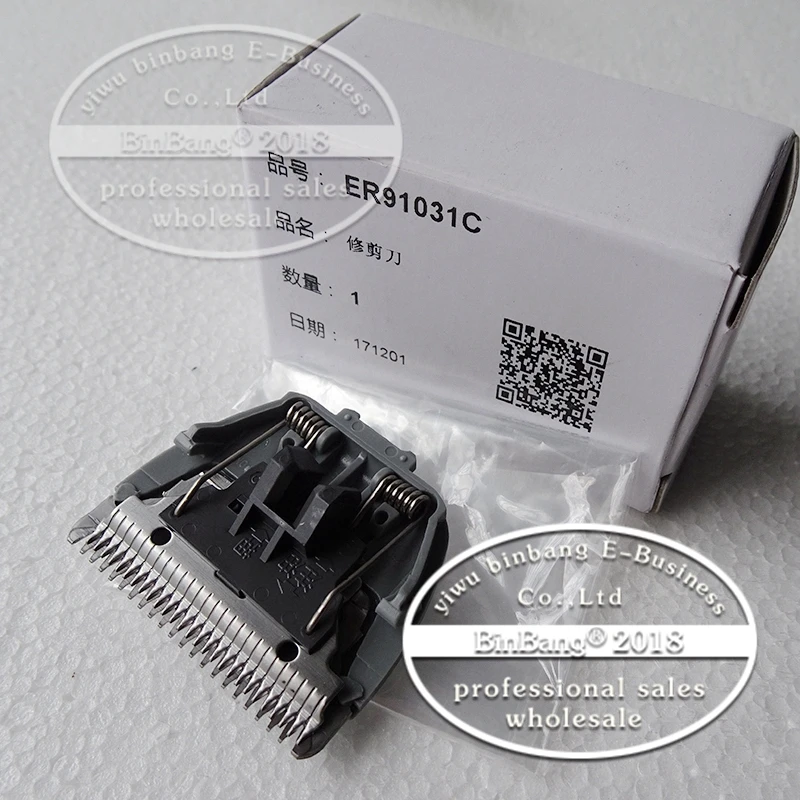 

Hair cutter head Blade pruning knife ER-CA35 ER-CA65 ER-CA70