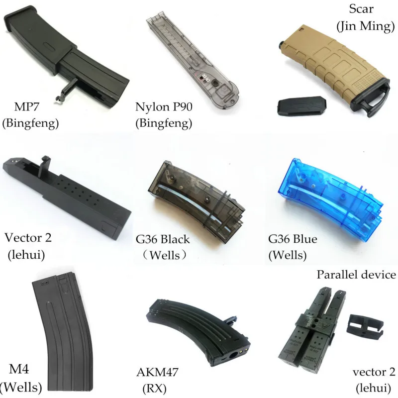 Открытый CS спортивный картридж зажим электрические водяные бомбы пистолет механический журнал blaster детский гель мяч игрушечный пистолет