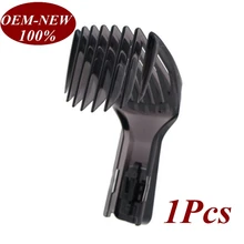 1 шт триммер Расческа для стрижки волос замена головки для Бритва Philips TT2039 TT2040 BG2039 BG2040