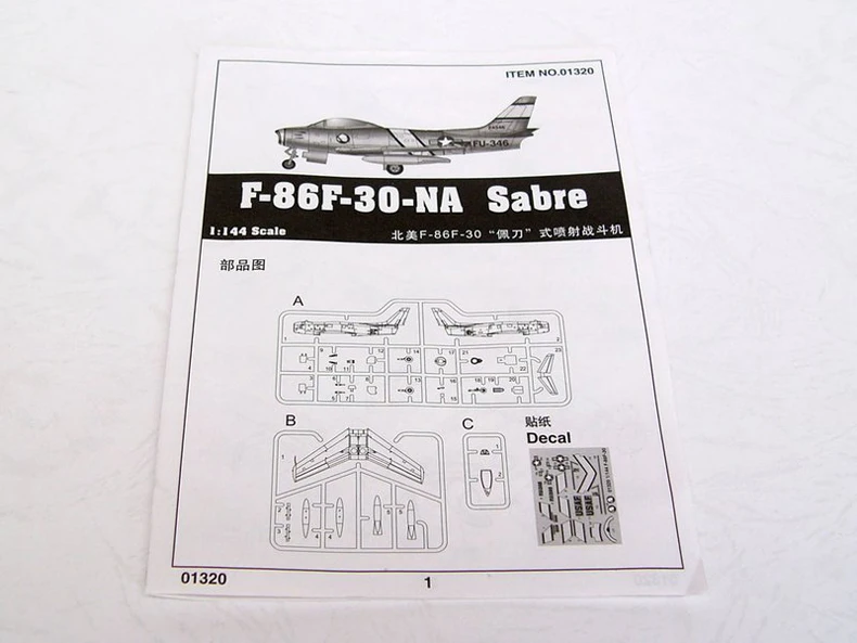 1:144, североамериканский F-86, F-30, Sabre, реактивный истребитель, Сборная модель самолета