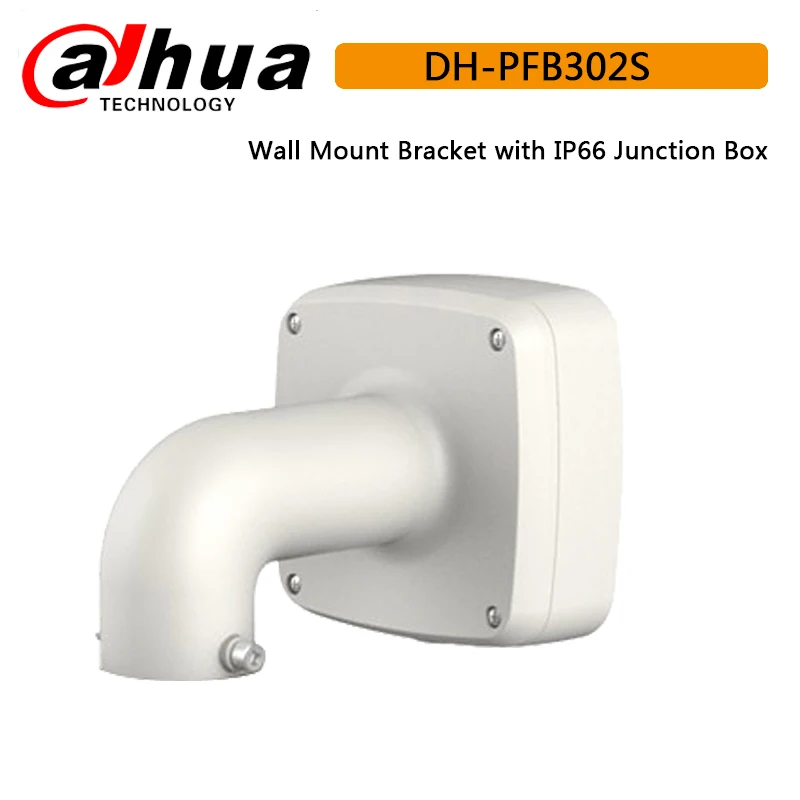 

Original Dahua PFB302S Wall Mount Bracket with IP66 Junction Box DH-PFB302S work with PFA103 for SD29204T-GN