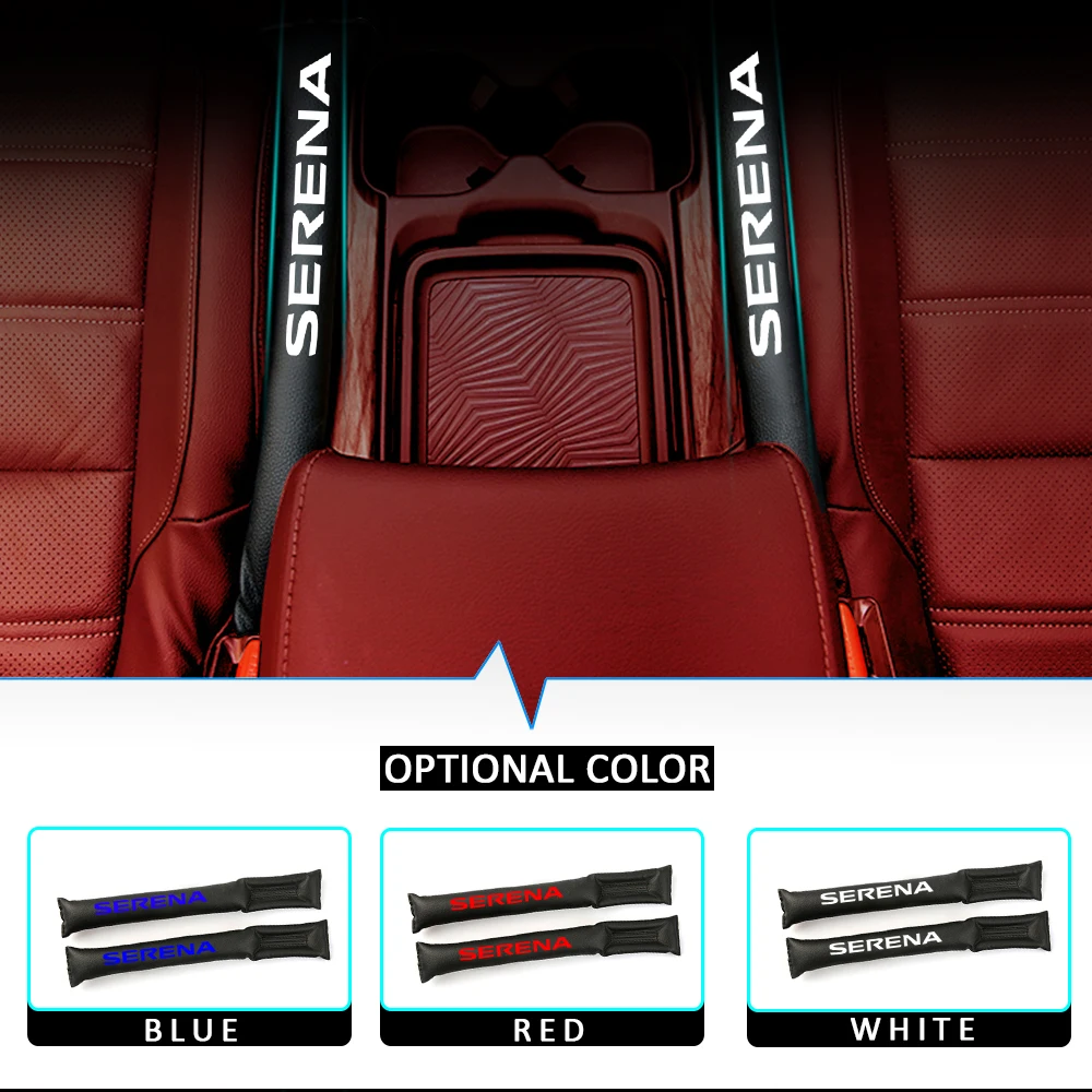 Для Nissan Serena автомобильное кресло зазор заглушка из искусственной кожи наполнитель сиденье разделитель слот для хранения заглушка 2 шт. красный синий белый