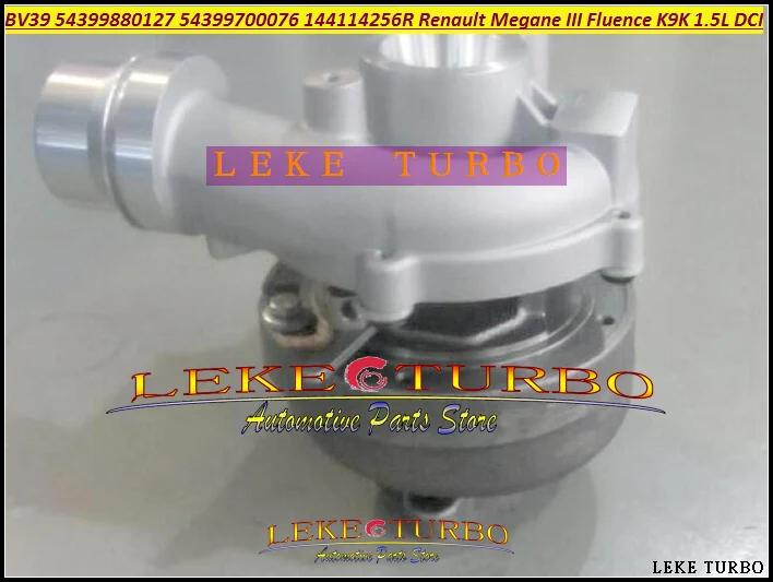 BV39 54399880127 54399700087 54399700076 144114256R turbo turbocharger for Renault Megane III Fluence 1.5L DCI K9K Euro5 5T 2009- (4)
