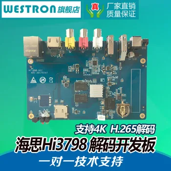 

For Hess Hi3798 Decoder Development Board H.265/H.264 Decoder 4K HD Decoder Board