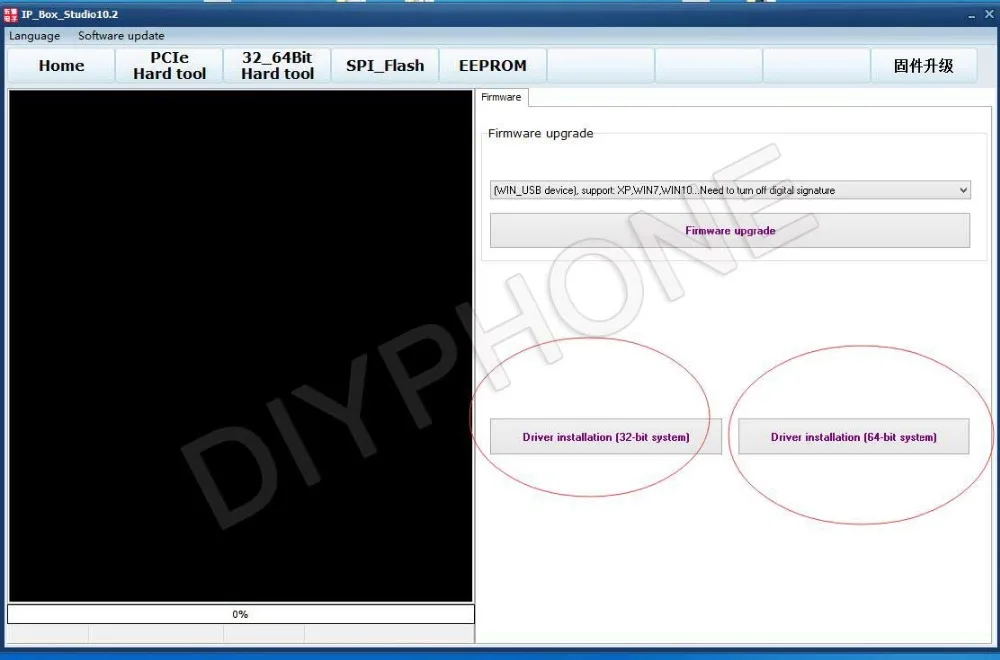 IP BOX 2th generation High Speed Programmer (9)